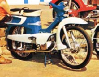 Er det noen som vet om en slik NSU moped som er til salgs? Ca 1960 mod.